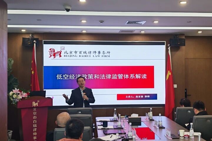微信圖片_2025-10-31_180213_520.jpg